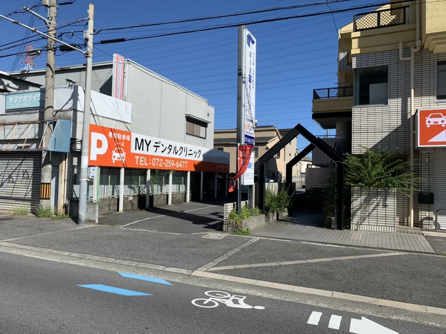 堺市北区/MYデンタルクリニック/駐車場